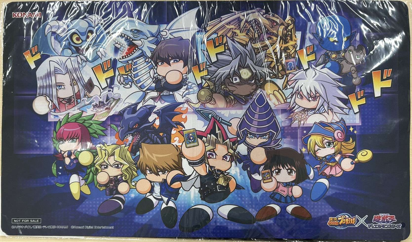 【プレイマット】遊戯王×パワプロコラボ