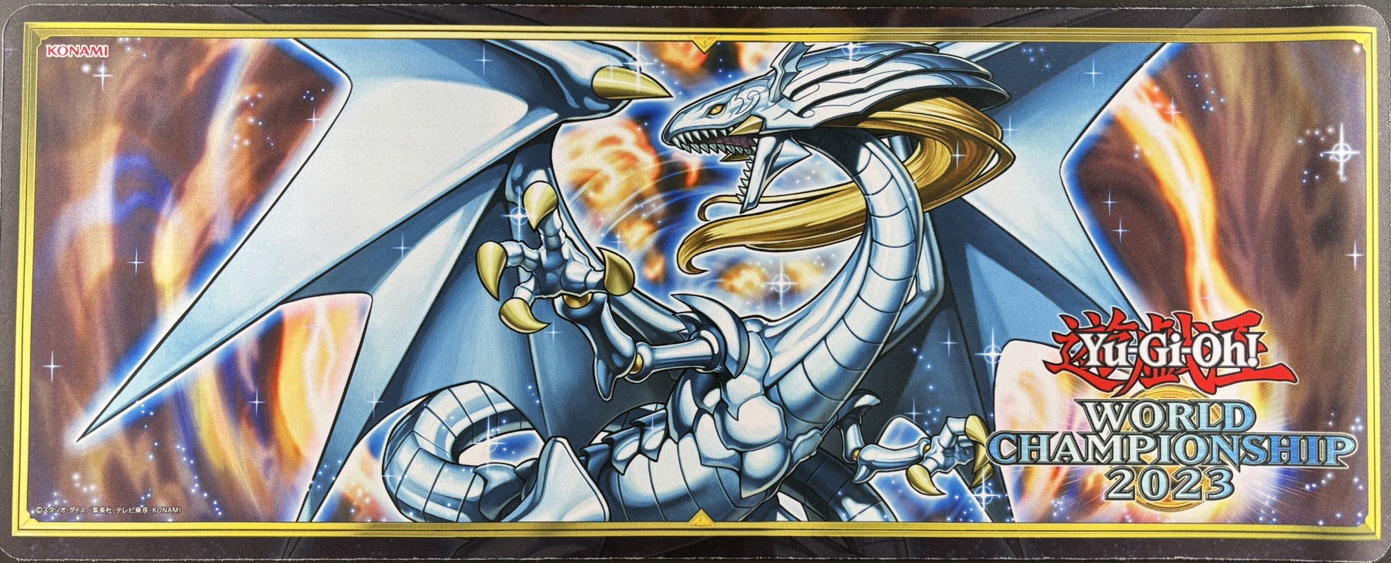 【ハーフプレイマット】【開封品】伝説の白き龍　WCS2023