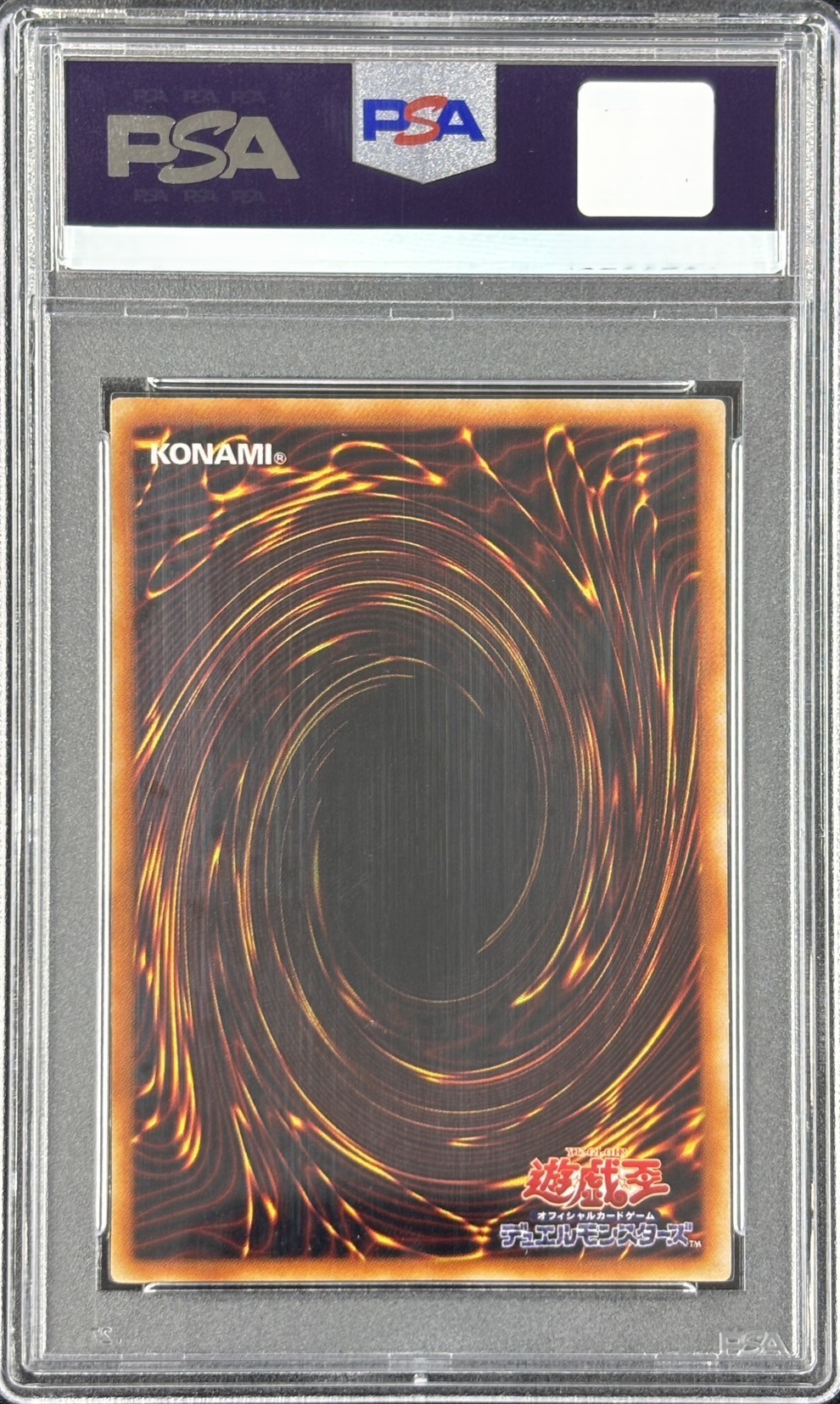 【PSA10】ブラックマジシャンガール(字レアガール/プロモ)【R】〈G3-11〉