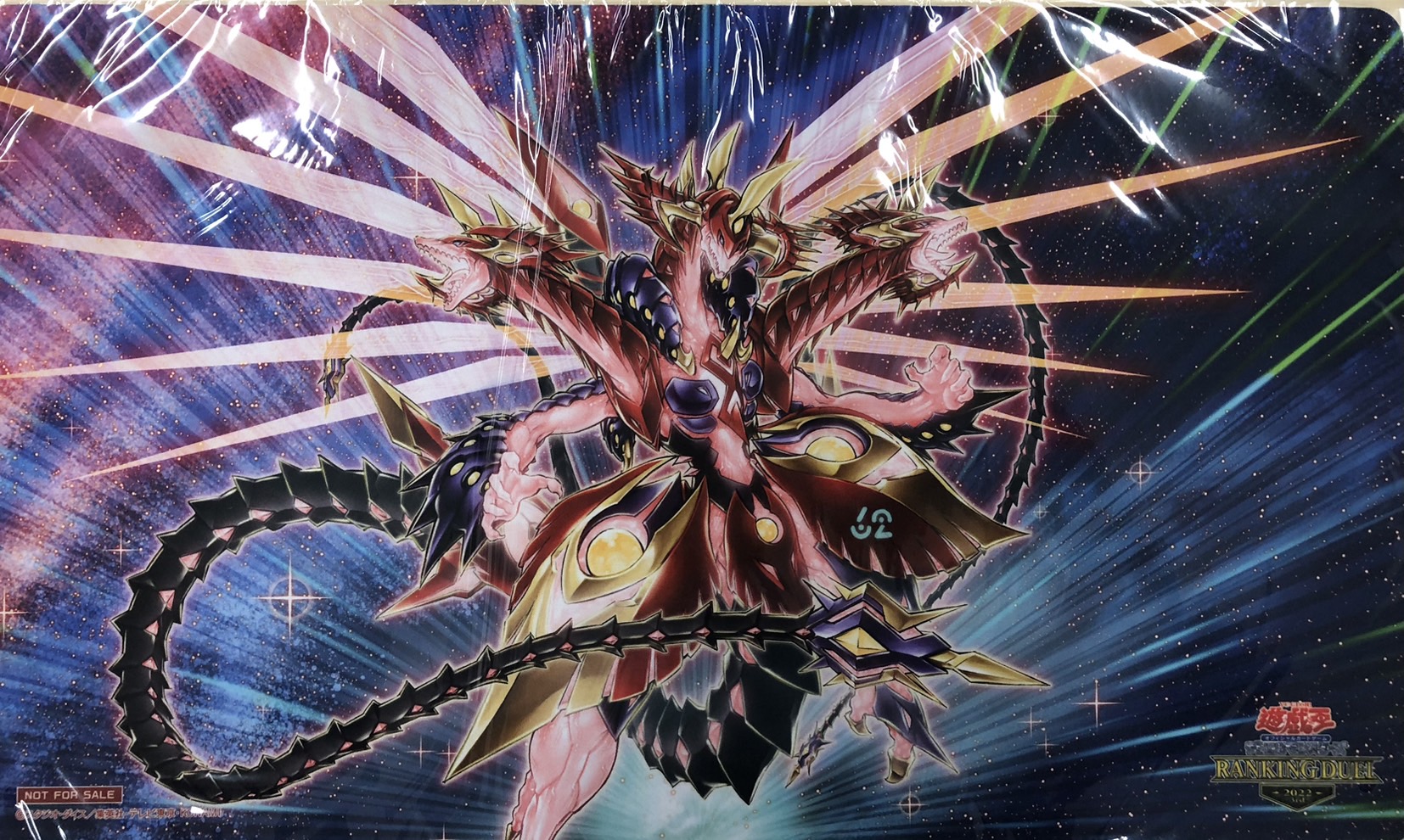 【プレイマット】CNo62超銀河眼の光子龍皇(RANKINGDUEL2022-3rd-)