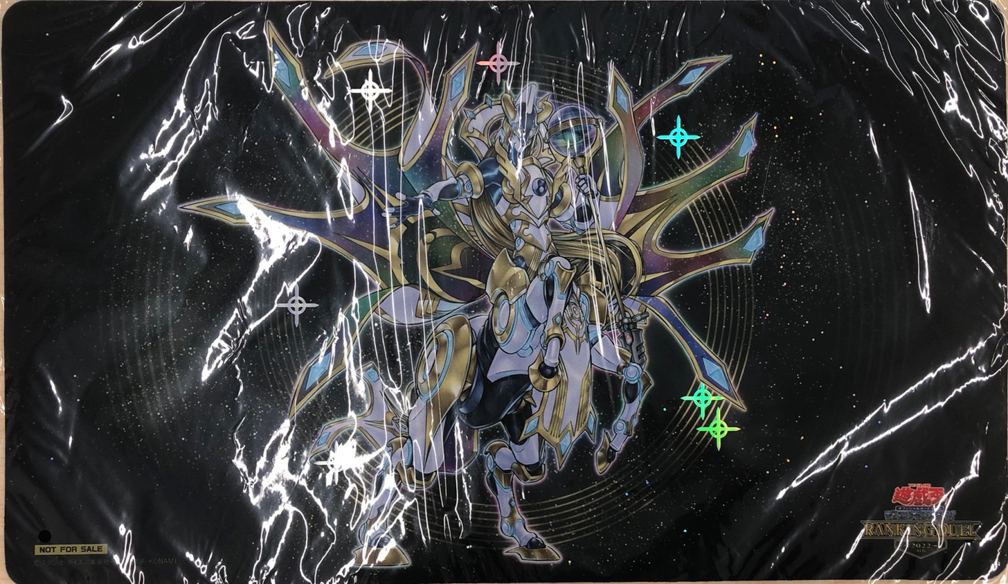 【プレイマット】星守の騎士プトレマイオス ランキングデュエル2022