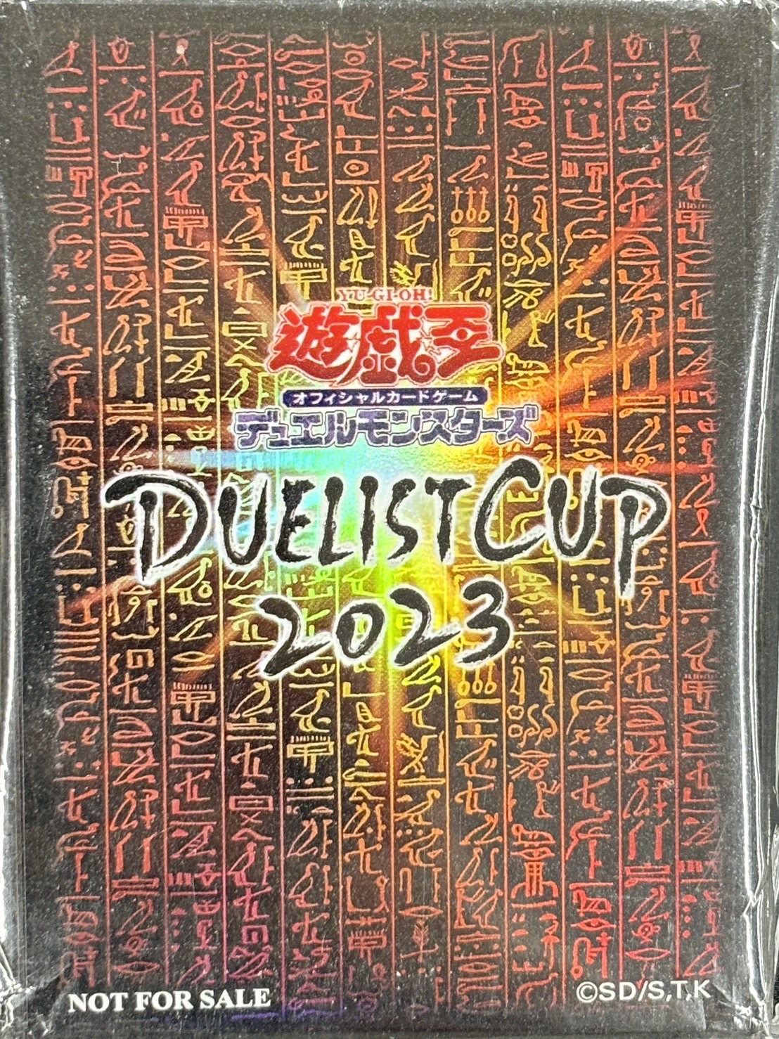 【未開封】スリーブ『DUELISTCUP2023』70枚入り