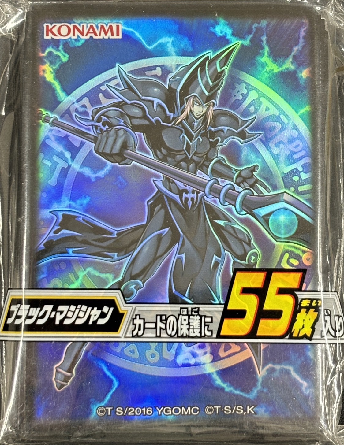 【未開封】スリーブ『ブラックマジシャン』55枚入り(未開封)