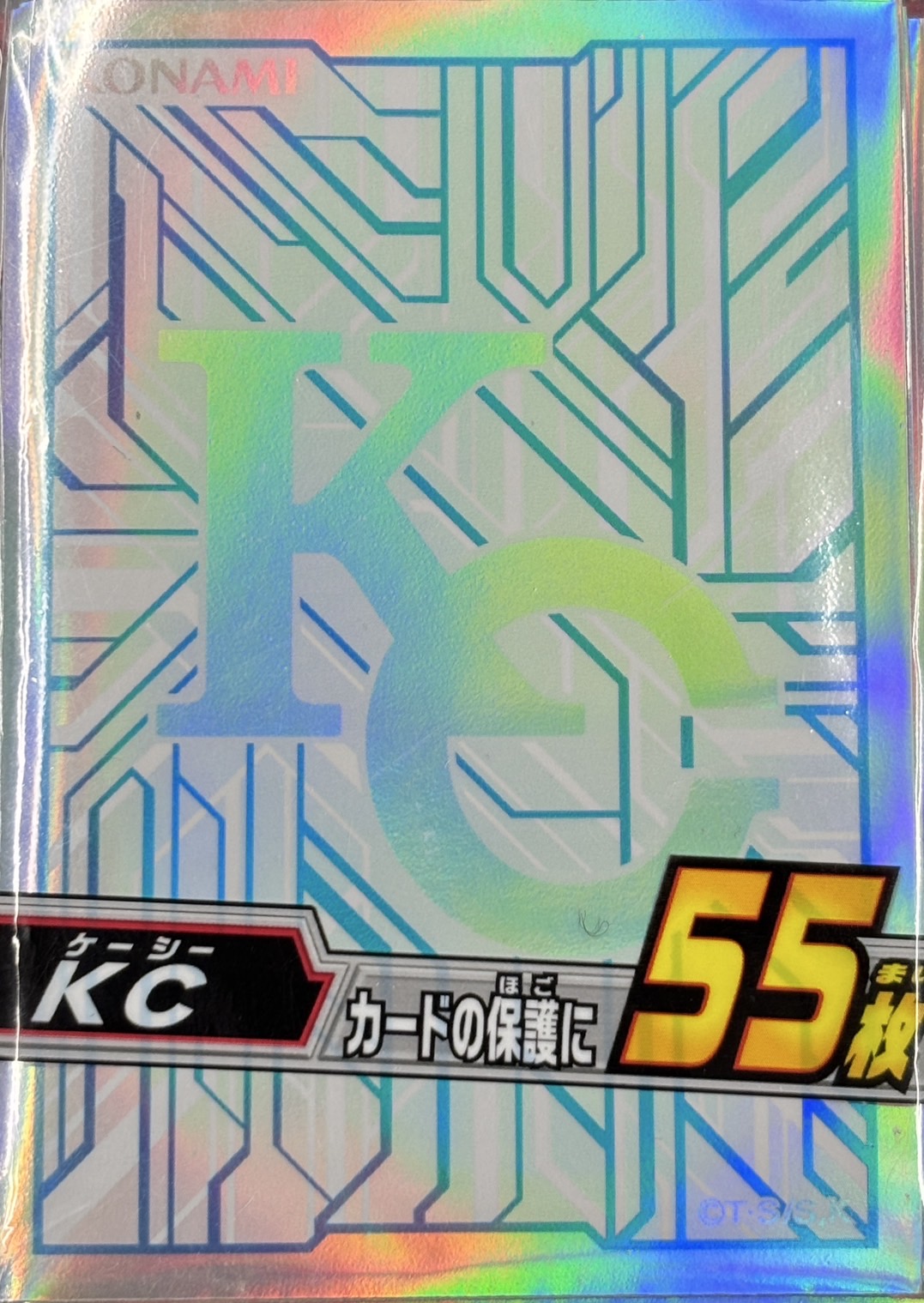 スリーブ『KC』55枚入り(未開封)