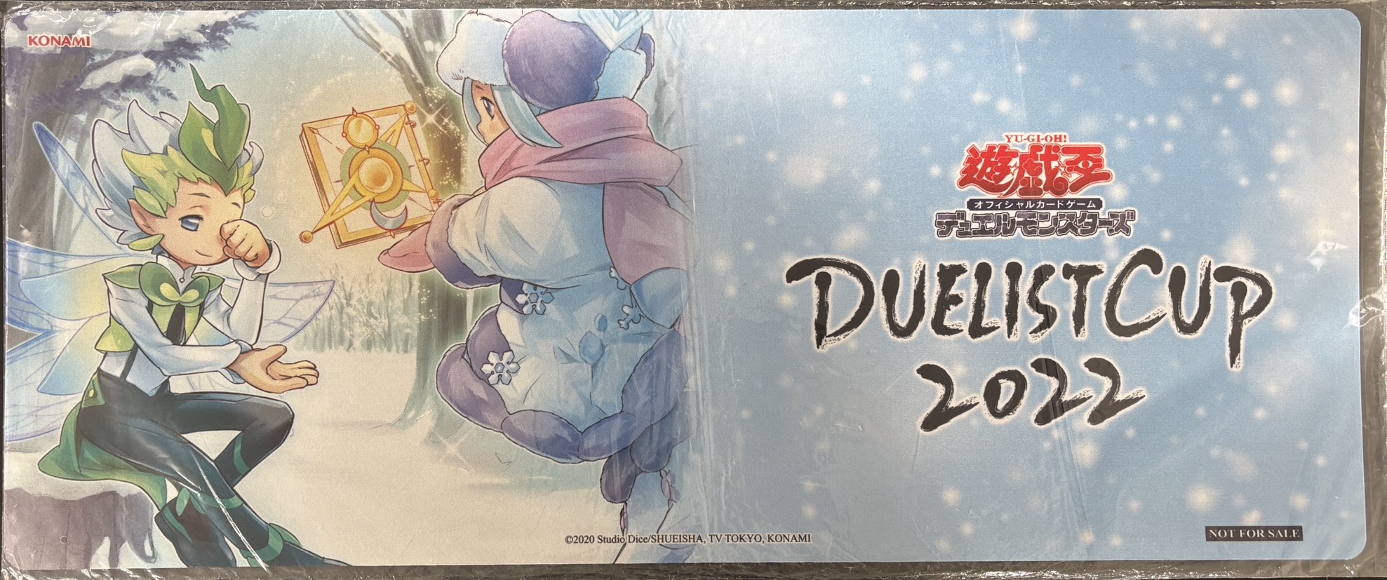 【ハーフプレイマット】『春化精の暦替 DUELIST CUP 2022』