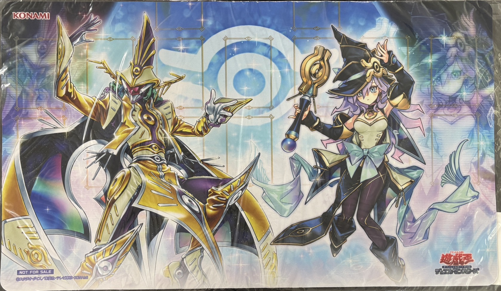 【プレイマット】幻惑の見習い魔術師&幻惑の魔術師(遊戯王の日)