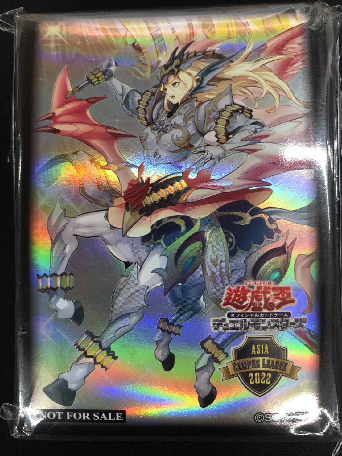 【未開封】デュエリストカードプロテクター竜剣士マジェスティP(70枚入り)